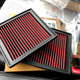 Illustration for article titled New Air Filters